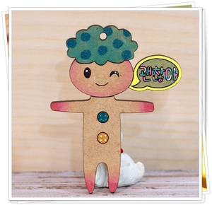 구름머리소년 [7.5cm] 걱정인형만들기 (팬시우드) 우드마카 worry doll don&#039;t