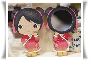 차이나소녀 중국 손거울 10cm