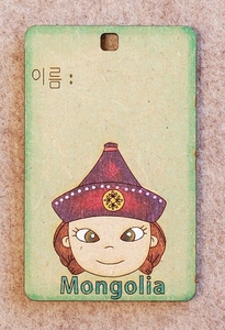 몽골 소녀 [네임텍] 7cm